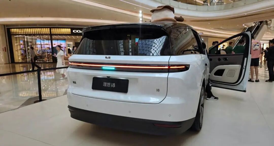 试完理想i8，我劝你冷静