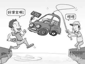 骗局揭秘 | 买车陷阱多 十个常见陷阱你遇到过几个?