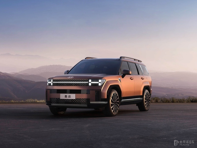 2026款北京现代第五代胜达上市 售19.58万元起