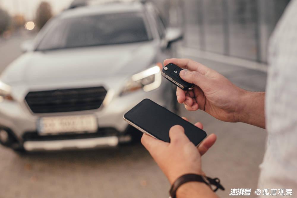 新车还没开出4S店就降价1万7，价格战别让老车主当冤大头