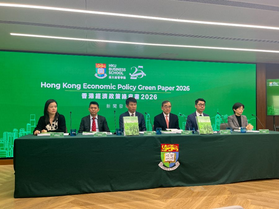 香港大学协理副校长邓希炜：三大因素支撑香港财政“翻身”