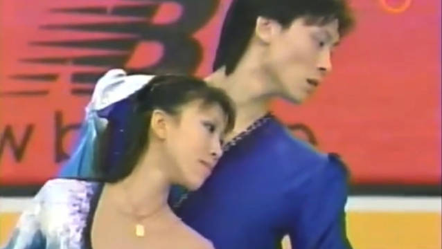 庞清/佟健2001年第5届友好运动会