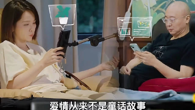 邓莎自曝独立承担家庭开支，40岁选择结束16年婚姻