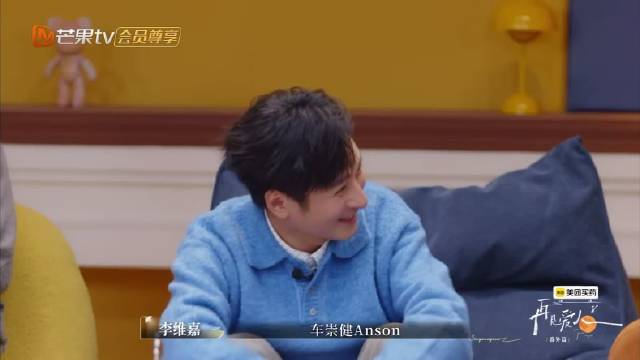 车崇健谈与李施嬅分手原因，称放手是为对方好