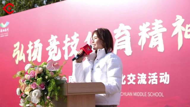 再度回应争议 吴艳妮说讨厌我的人你们请继续