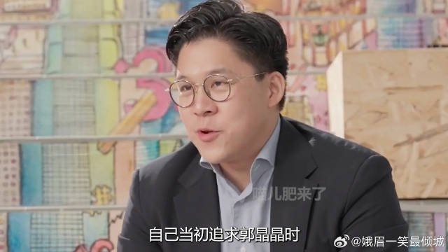 炫妻狂魔小娇夫霍启刚，和老婆郭晶晶上演现实版的霸道总裁爱上我