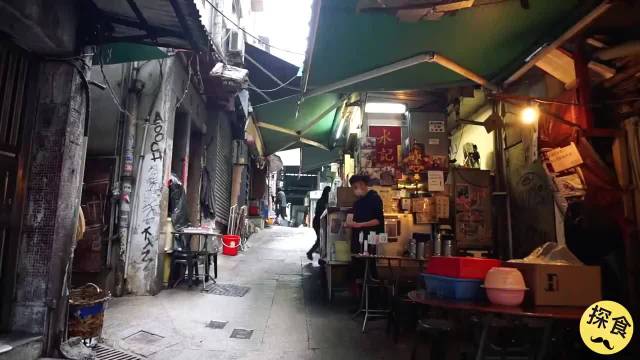 香港老字号露天牛杂，周润发张家辉都爱去，规矩很多，想吃就得遵守规矩！