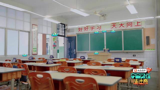 王鹤棣选择沈月，下期宇闪预告校花争夺战