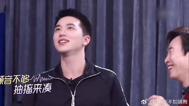 你以为火很容易？许魏洲唱费玉清歌，快见到自己太奶了！