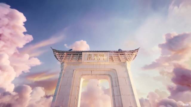 李诞罗家英王小利化身仙官洒好运,2026马上牛出圈