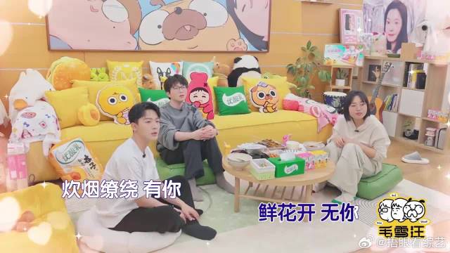 张晚意毛不易合唱玱玹主题曲，瞬间让人梦回《长相思》，太好听！