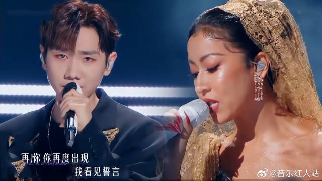 这该死的宿命感！汪苏泷吉克《此生不换》，梦回剑仙！