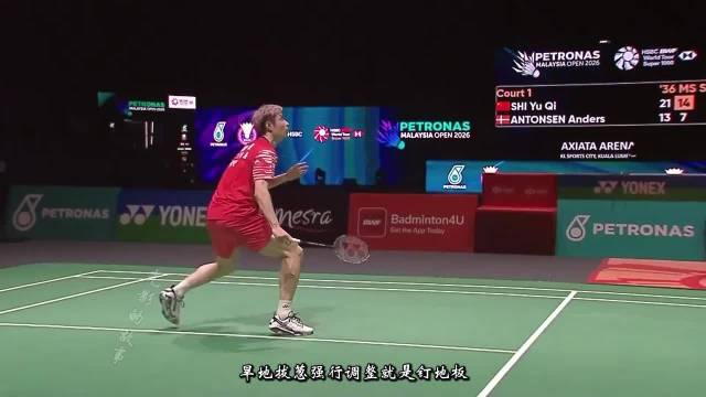 李宗伟枪击石宇奇，2017全英决赛老李残酷上课打伤小石头