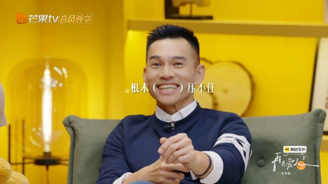 李施嬅车崇健分手，男方称9月聚餐后选择放手