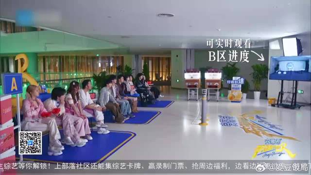 范丞丞栽赃陷害有一手，吐槽姚译添拉张韶涵下水，太皮了