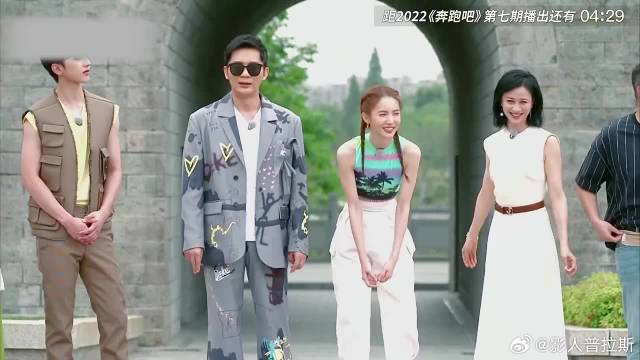 还是姚译添狠 黑暗料理牛瘪火锅，李晨看完差点当场吐了