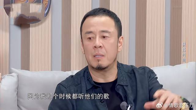 杨坤因祸得福，自爆以前的嗓音，和蔡国庆有得一拼！