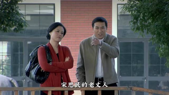 蜗居:父母之爱子，则为之计深远，姜父错了吗？