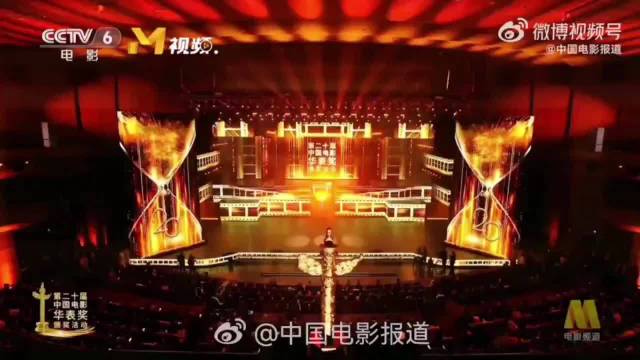 王一博三部电影同获华表奖提名，创90后影帝提名纪录