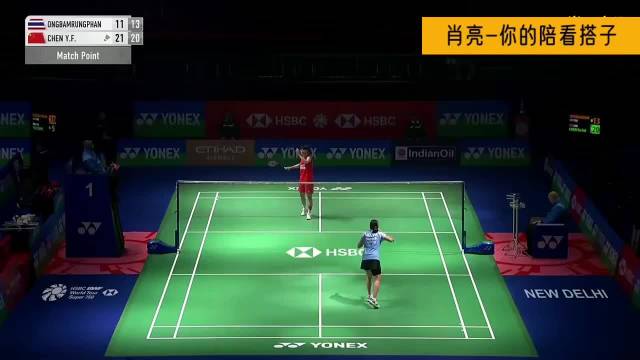 陈雨菲、王祉怡横扫对手晋级印度赛8强