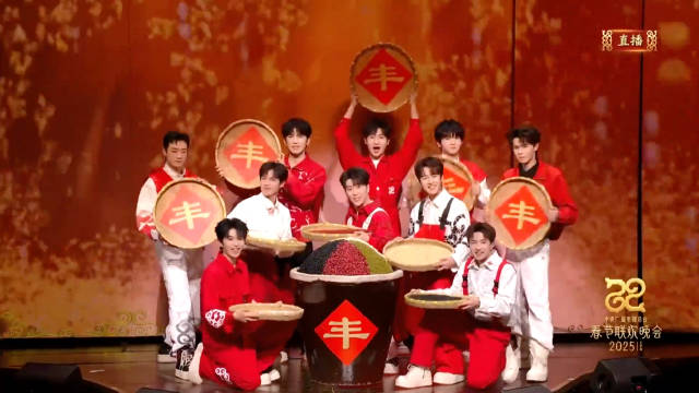重温春晚开场秀福气满满