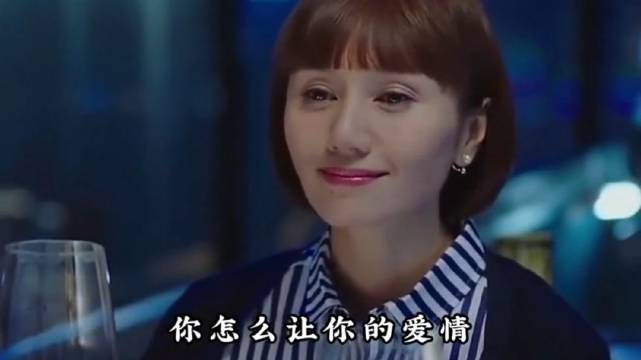 袁泉谈爱情观与生活状态