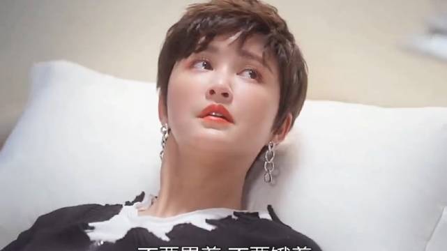 陈数杜淳张歆艺等主演《第二次拥抱》热播