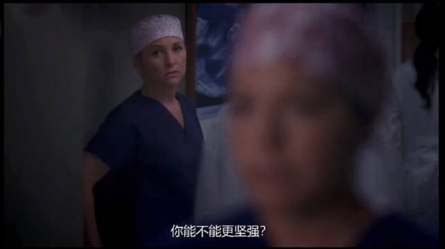 这是你想要的生活吗？这是你想爱的人吗？