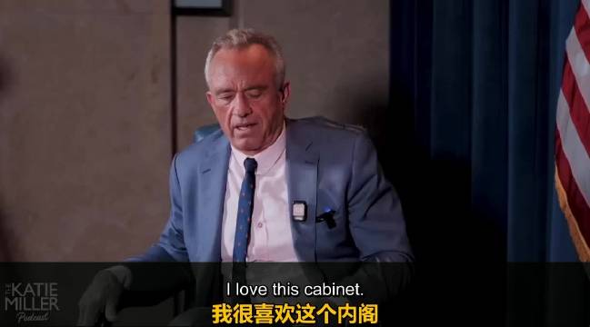 卫生部长称卢比奥为内阁最幽默成员，调侃114岁老人领失业金