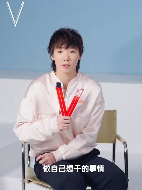 一段视频画面分享给你 83