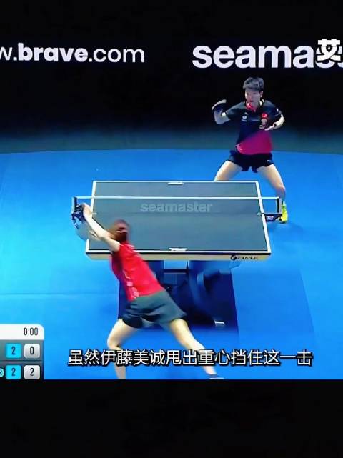 孙颖莎连追5分逆转伊藤美诚，2019团体世界杯决胜局惊险夺冠