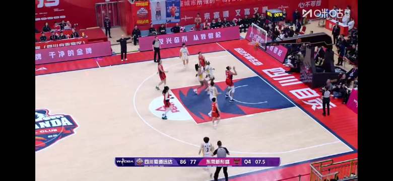 广东女篮本场得分最高球员杨力维21分1篮板3助攻1抢断！还有压哨三分！