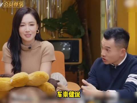 路人当面要求车崇健与李施嬅分手