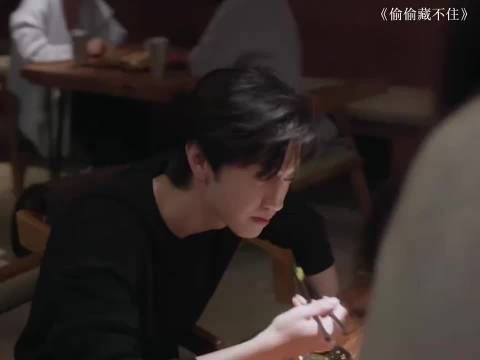 桑稚霸气护嘉许哥 偷偷藏不住:赵露思 陈哲远 马伯骞