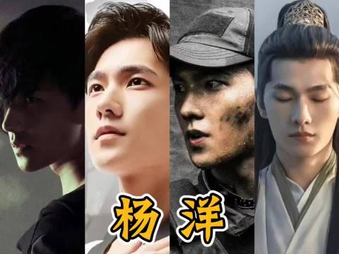 杨洋影视作品屡创佳绩，多部爆款角色深入人心