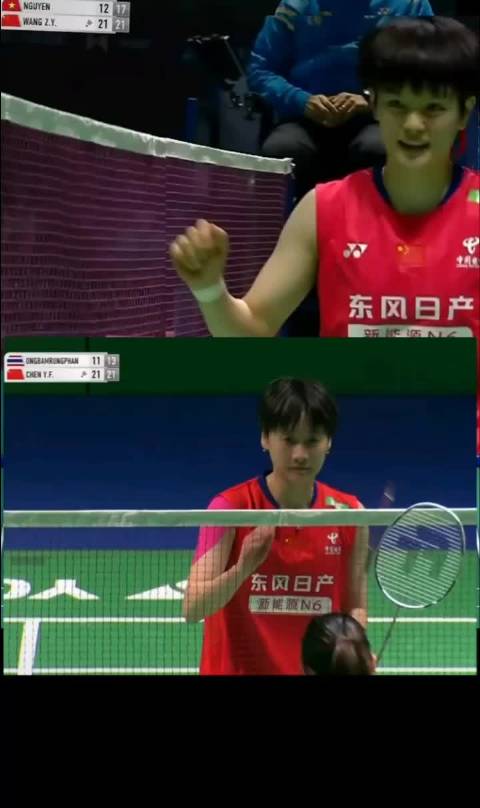 陈雨菲王祉怡携手晋级印度赛八强