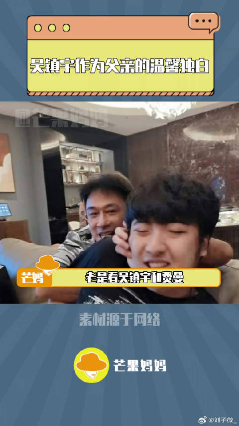 海澜之家 提醒你：父亲节别忘了回家看看商城超级品牌