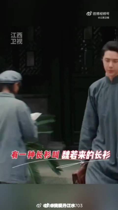 王一博王一博魏若来王一博王一博追风者王一博王一博魏若来值得一个飞天奖