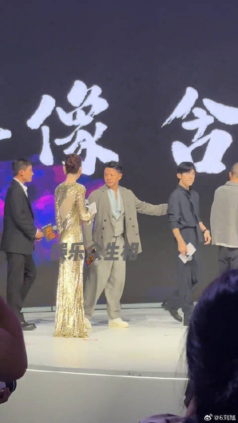 易烊千玺 黄渤段奕宏 梅婷闫妮欧豪等同框这阵容如何！微博VC计划