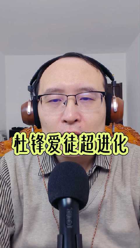 广州队不敌浙江，徐昕25分钟砍13分6盖帽