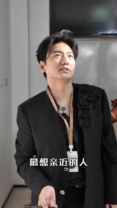 海来阿木说他瘦了