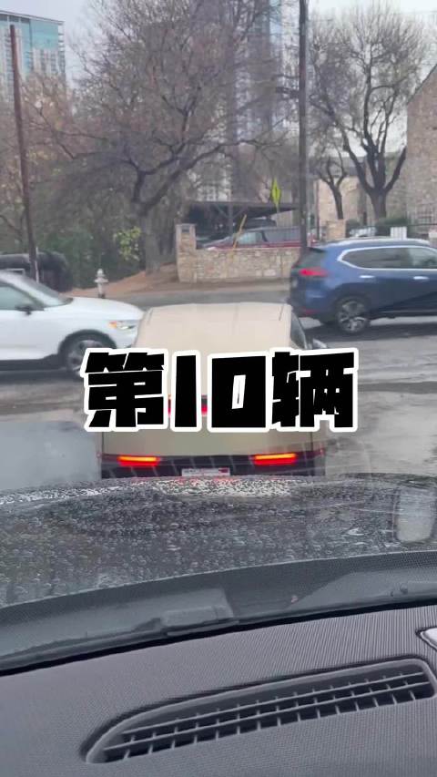 1月14日，一辆新的路测中的特斯拉Cybercab被发现，路测车辆已经超10辆了