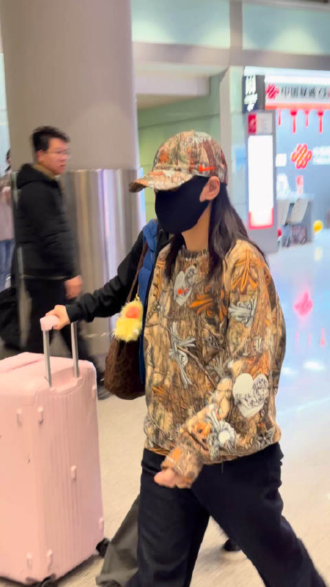 260114 北京到达 钟欣潼121生日快乐