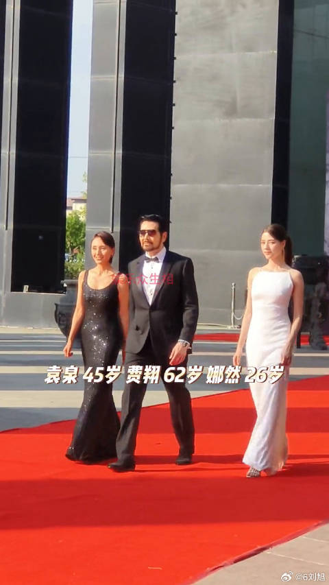 封神第一部首映礼 红毯三位状态如何封神第一部微博VC计划