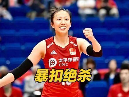 中国女排名场面，丁接应强势登场，二号位暴扣一击制胜