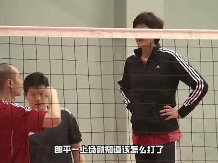 朱婷郎平央视讲述奥运网络暴力经历