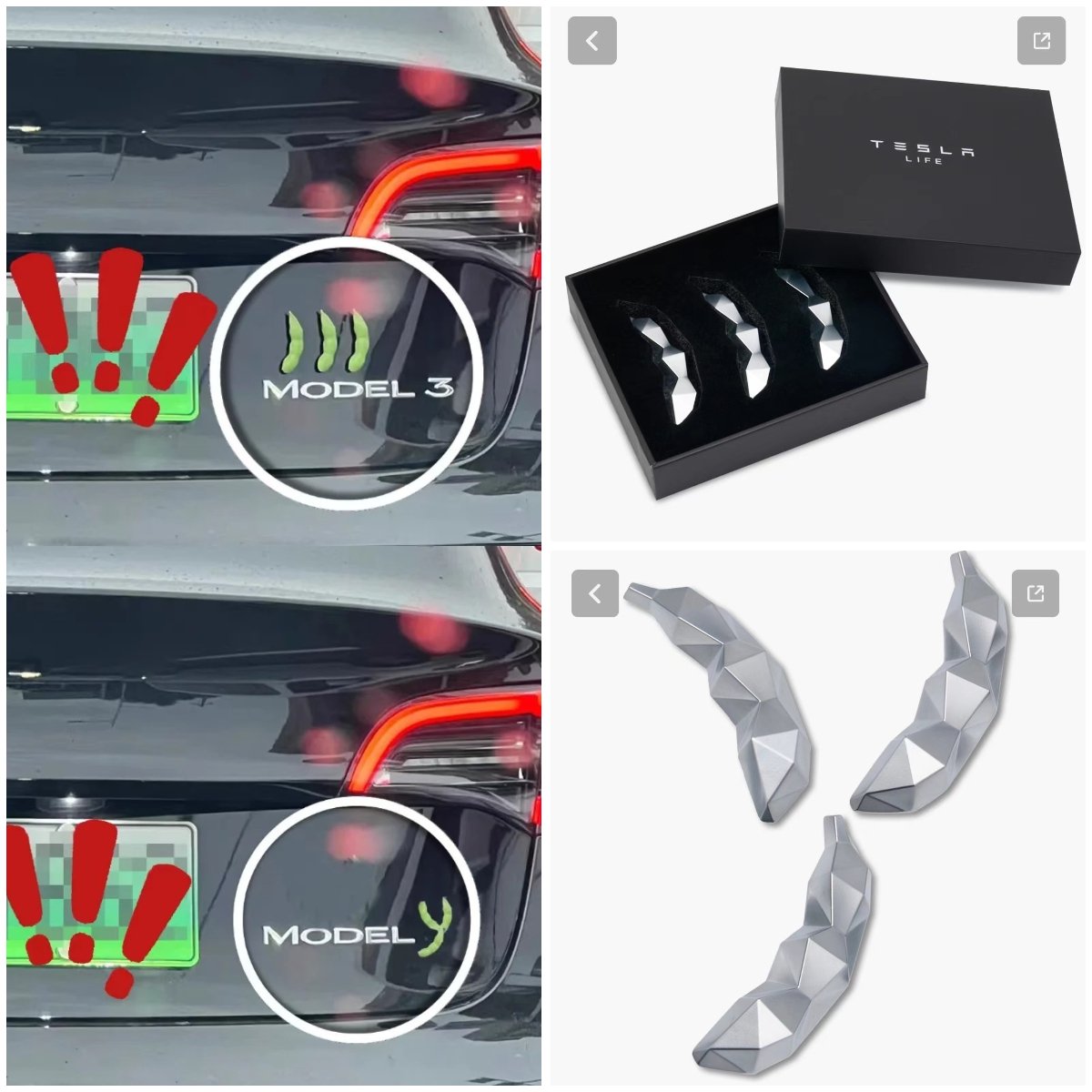 玩转社群营销:3个角度向蔚来、特斯拉们抄作业