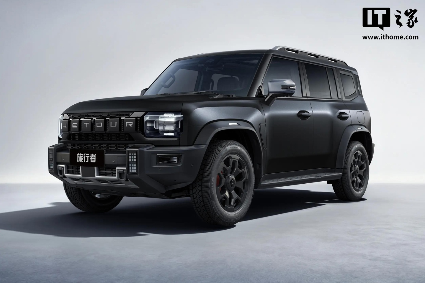 售价12.79万元起、外观黑化，捷途旅行者/自由者黑武士上市