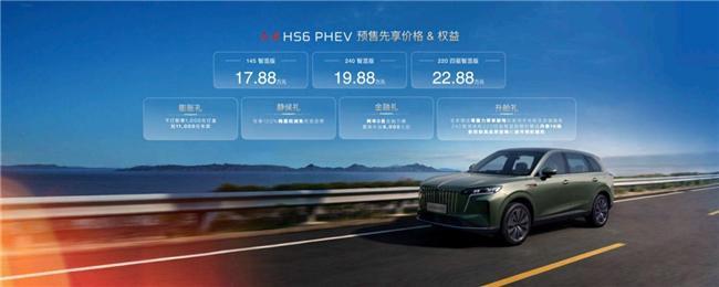 热门20万级中大型SUV盘点，谁才是最合适的选择？