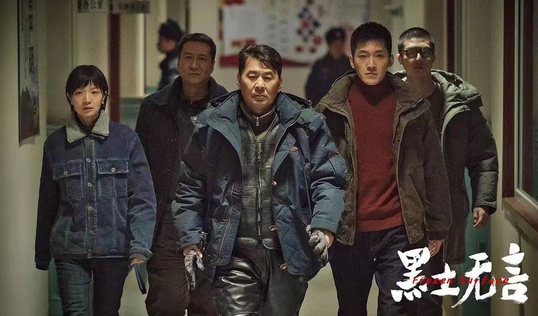 陈建斌《黑土无言》豆瓣6.6分，黄轩《天启异闻录》4.8分，悬疑剧面临口碑危机_三大队_元素_市场